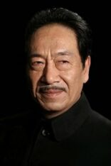 Wang Kuirong