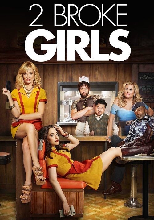 2 Broke Girls : 5.Sezon 11.Bölüm