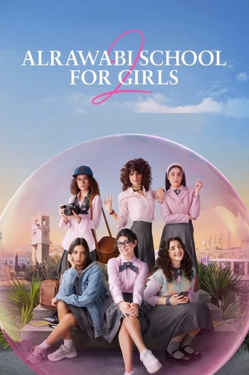 AlRawabi School for Girls : 1.Sezon 6.Bölüm