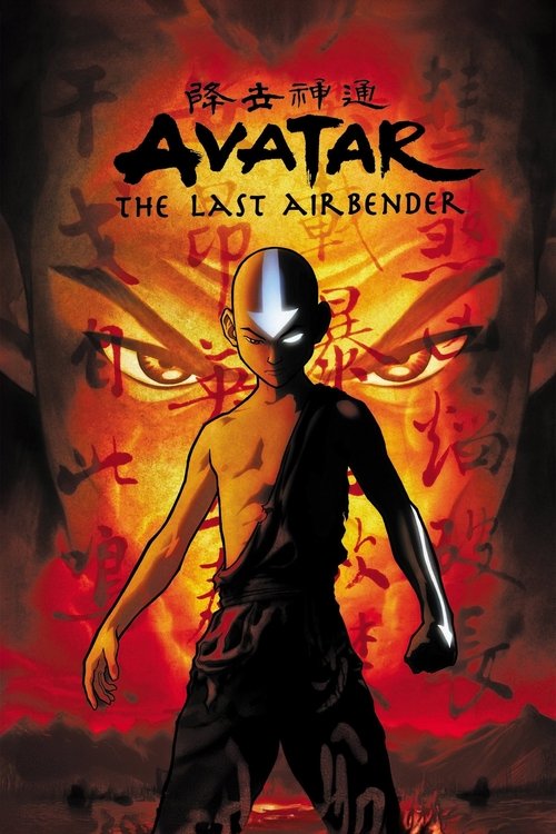 Avatar The Last Airbender : 1.Sezon 5.Bölüm