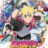 Boruto Naruto Next Generations : 1.Sezon 127.Bölüm izle