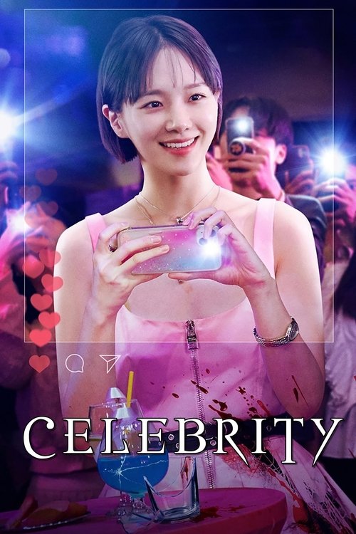 Celebrity : 1.Sezon 6.Bölüm