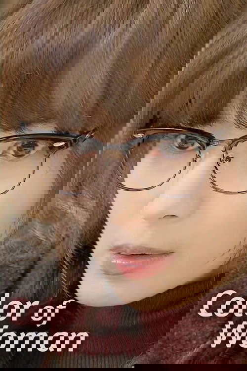 Color of Woman : 1.Sezon 14.Bölüm