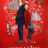 Dash & Lily : 1.Sezon 5.Bölüm izle