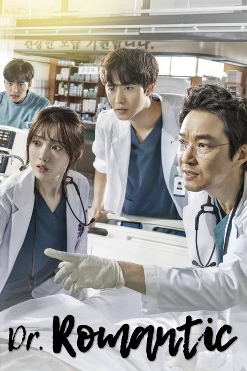 Dr. Romantic : 2.Sezon 11.Bölüm