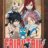Fairy Tail : 6.Sezon 3.Bölüm izle