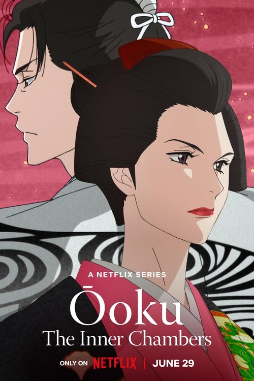 Ōoku The Inner Chambers : 1.Sezon 9.Bölüm