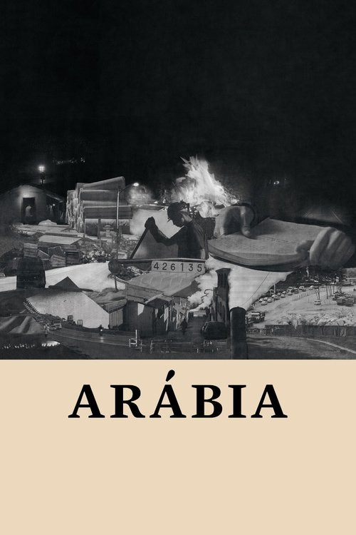 Arap (2018)
