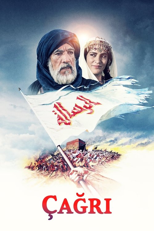 Çağrı (1976)