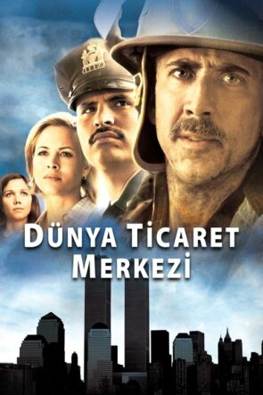 Dünya Ticaret Merkezi (2006)