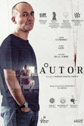 El autor (2017)