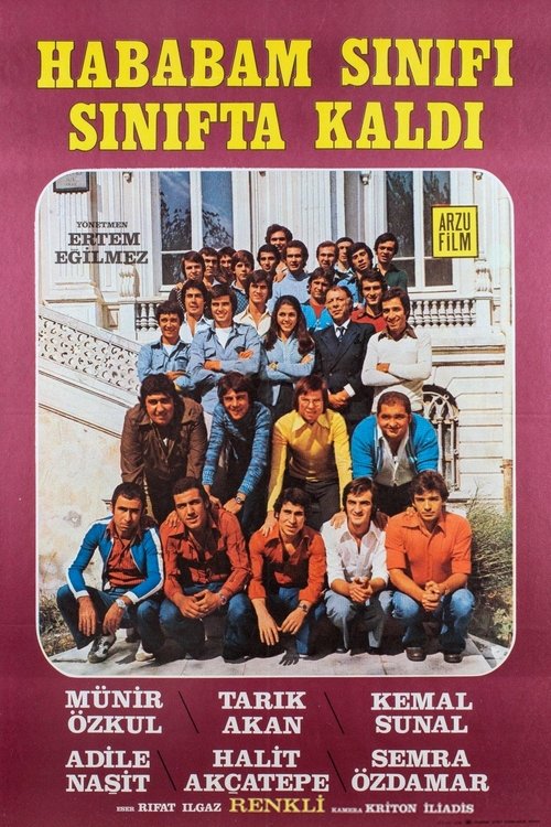 Hababam Sınıfı Sınıfta Kaldı (1975)