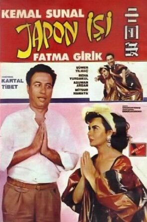 Japon İşi (1987)