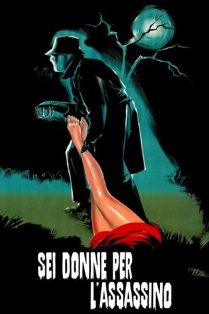 Kan ve Siyah Dantel (1964)