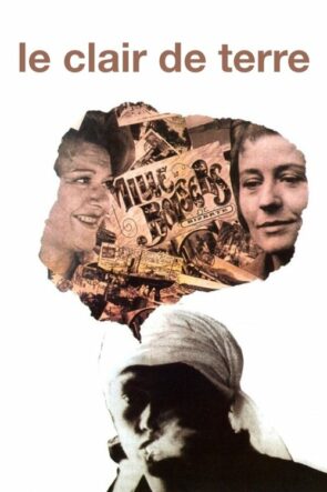 Le Clair de terre (1970)