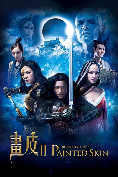 Ölümcül Güzellik 2 (2012)