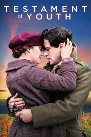 Testament of Youth (2015)