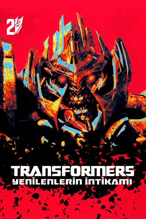 Transformers: Yenilenlerin İntikamı (2009)
