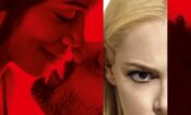 Saplantı (2017)