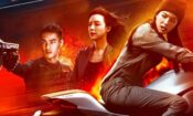 The Adventurers (2017)