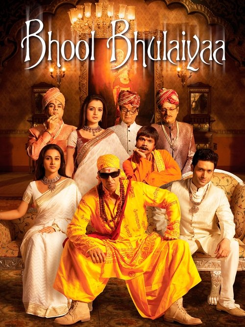 labirent./ Bhool Bhulaiyaa (2007)