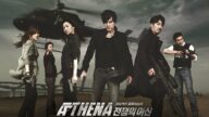 Athena Goddess of War izle