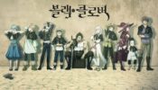 Black Clover izle