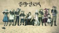 Black Clover izle
