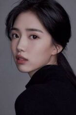 윤서아