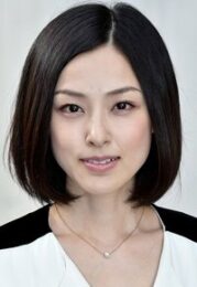 木下あゆ美