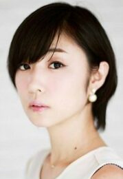 MEGUMI