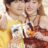 Beauty and Mr. Romantic : 1.Sezon 6.Bölüm izle