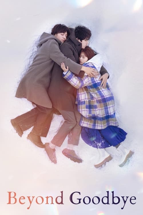 Beyond Goodbye : 1.Sezon 4.Bölüm