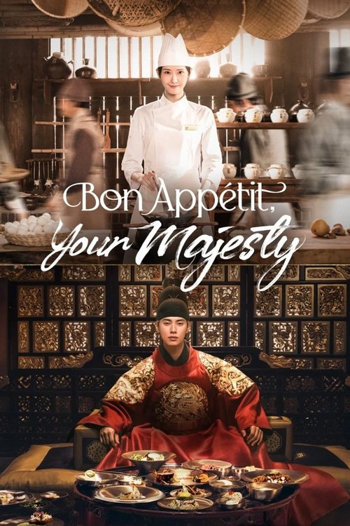 Bon Appétit, Your Majesty : 1.Sezon 11.Bölüm