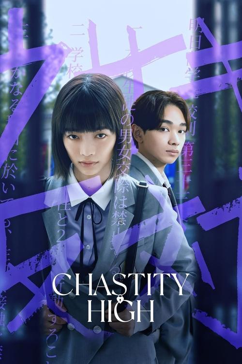 Chastity High : 1.Sezon 8.Bölüm