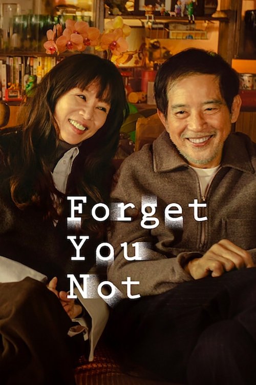 Forget You Not : 1.Sezon 6.Bölüm