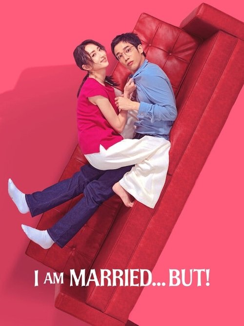 I Am Married…But! : 1.Sezon 4.Bölüm