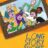 Long Story Short : 1.Sezon 10.Bölüm izle