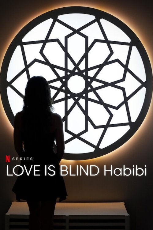 Love Is Blind, Habibi : 1.Sezon 6.Bölüm