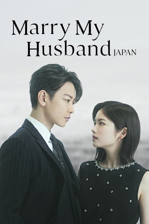 Marry My Husband Japan : 1.Sezon 2.Bölüm