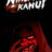 Ninja Kamui : 1.Sezon 3.Bölüm izle
