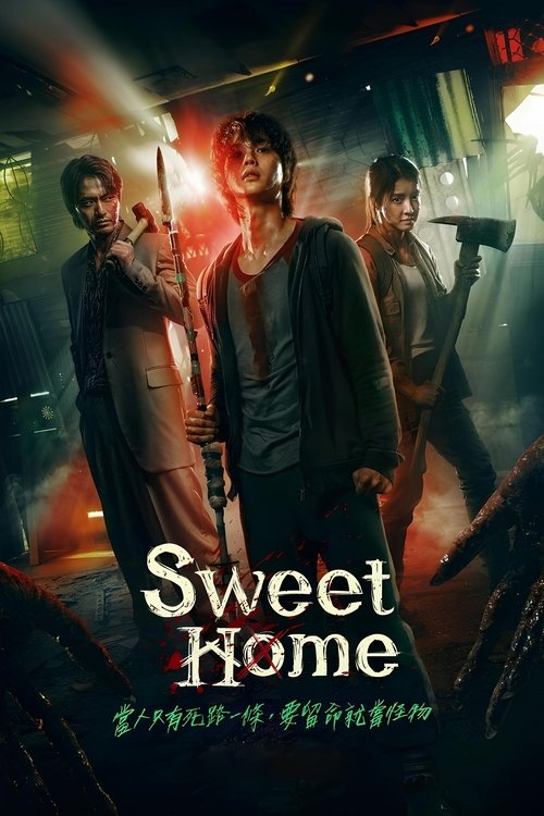 Sweet Home : 2.Sezon 6.Bölüm