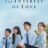 The Interest of Love : 1.Sezon 13.Bölüm izle