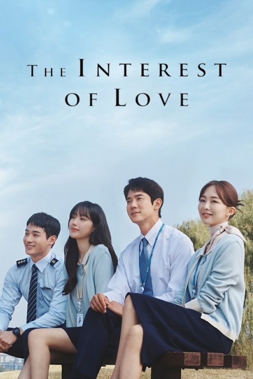 The Interest of Love : 1.Sezon 13.Bölüm