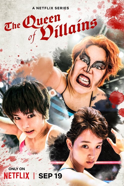 The Queen of Villains : 1.Sezon 1.Bölüm