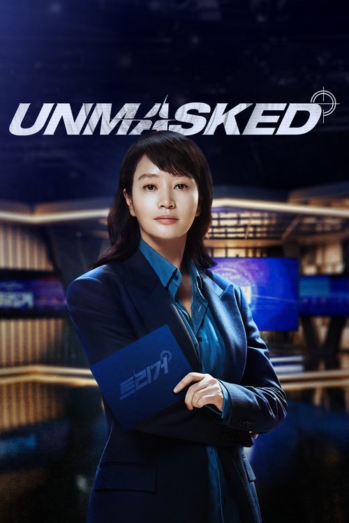 Unmasked : 1.Sezon 3.Bölüm