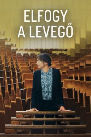 Elfogy a levegő (2023)