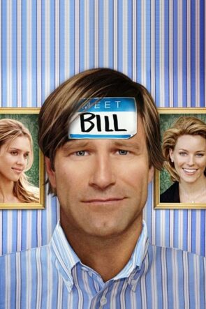 İçgüveysi Bill (2007)