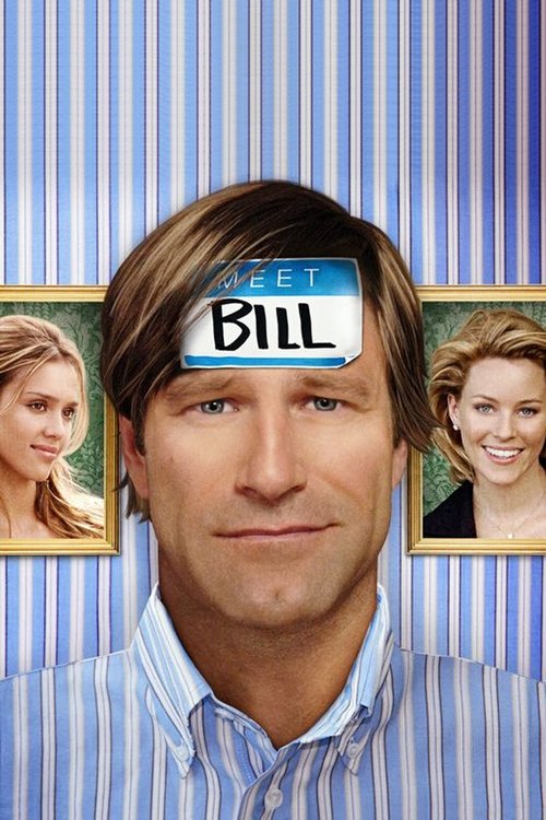 İçgüveysi Bill (2007)