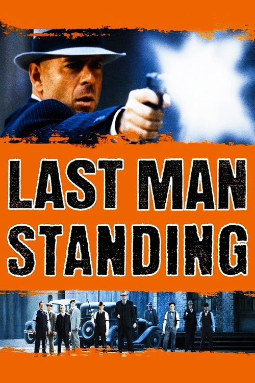 Son Adam (1996)